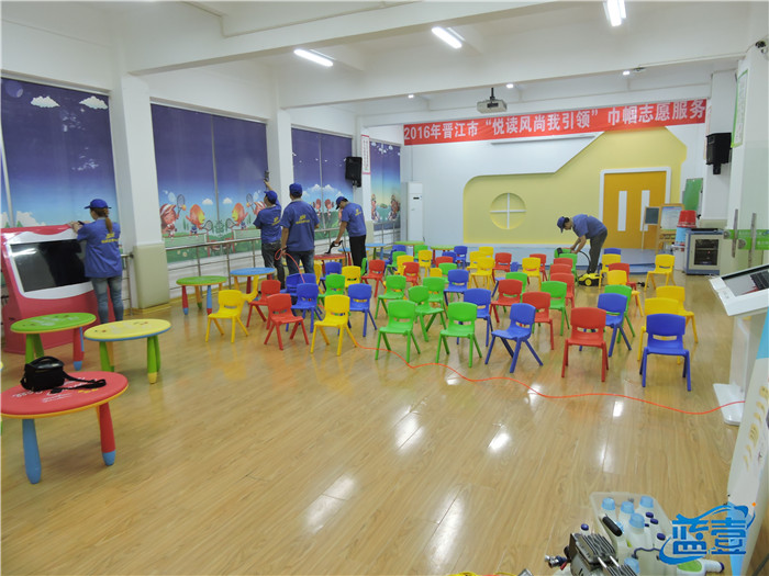 蓝壹环保甲醛治理