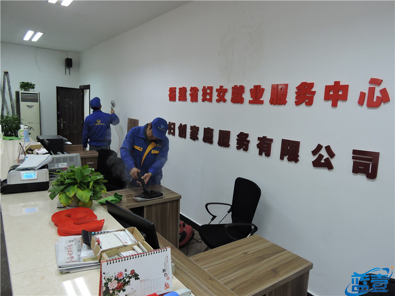 蓝壹环保甲醛治理